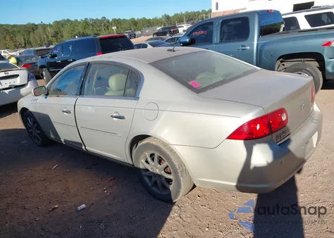 2008 Buick Lucerne Cxl from USA, damaged, VIN 1G4HD57258U206670